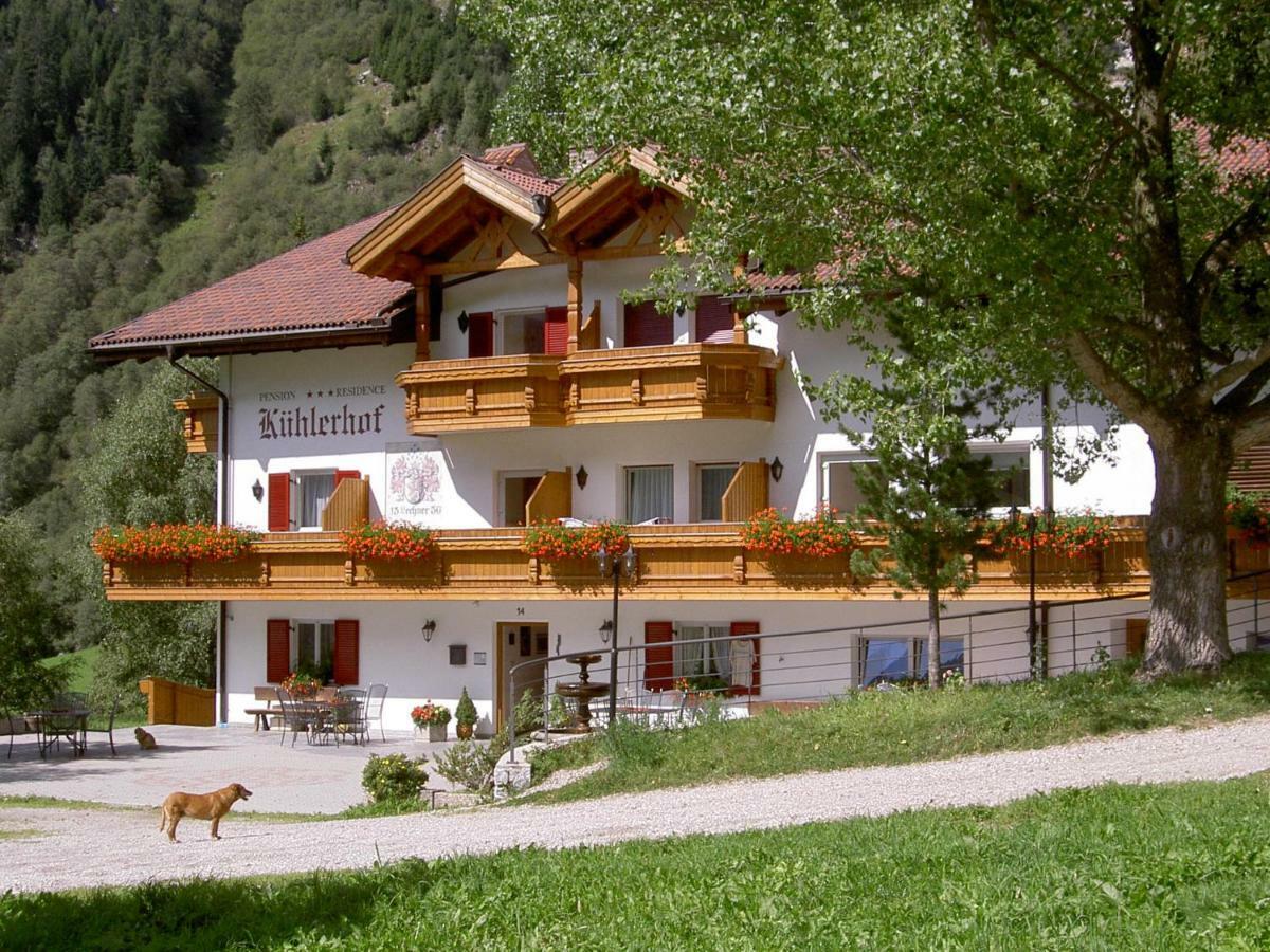 안테르셀바디메초 Kuehlerhof 아파트 호텔 외부 사진